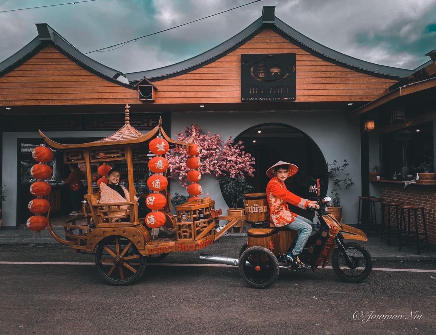 Cover Image for MI WO Homestay