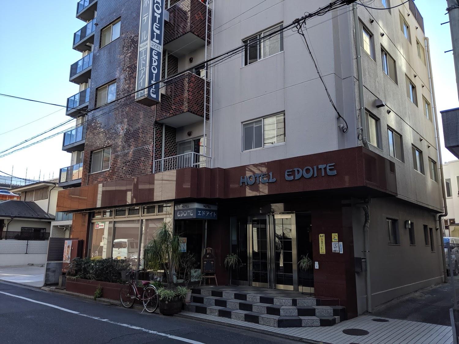 Cover Image for Hotel Edoite