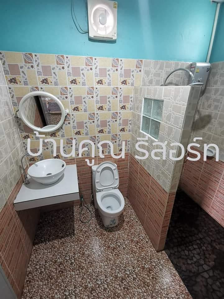 Cover Image for บ้านคูณ รีสอร์ท