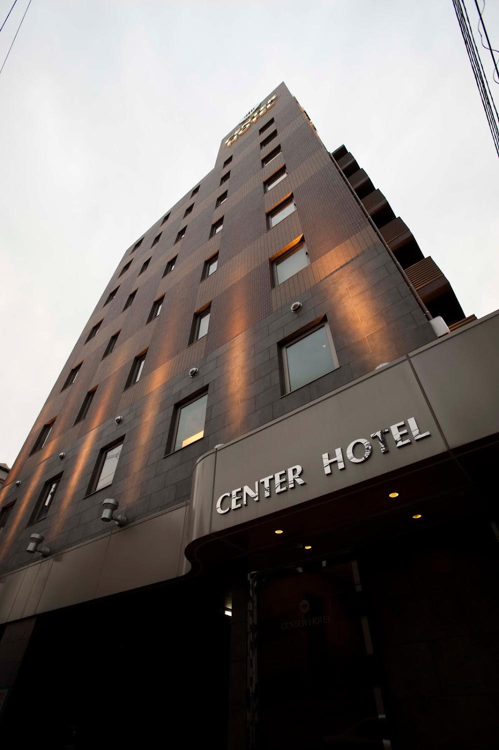 Cover Image for Center Hotel Toyota