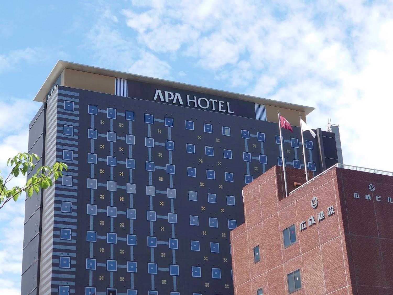 Cover Image for APA Hotel Hiroshima Ekimae Shinkansenguchi