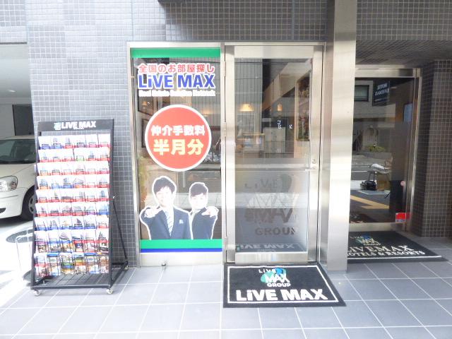 Cover Image for Live Max Yokohama Kannai Ekimae Hotel