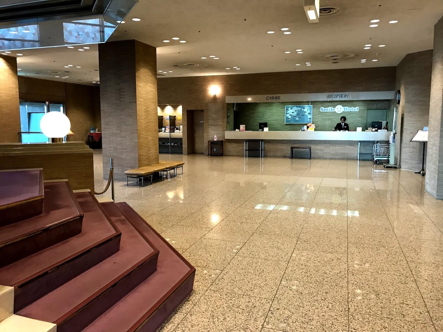 Cover Image for Smile Hotel Yonago