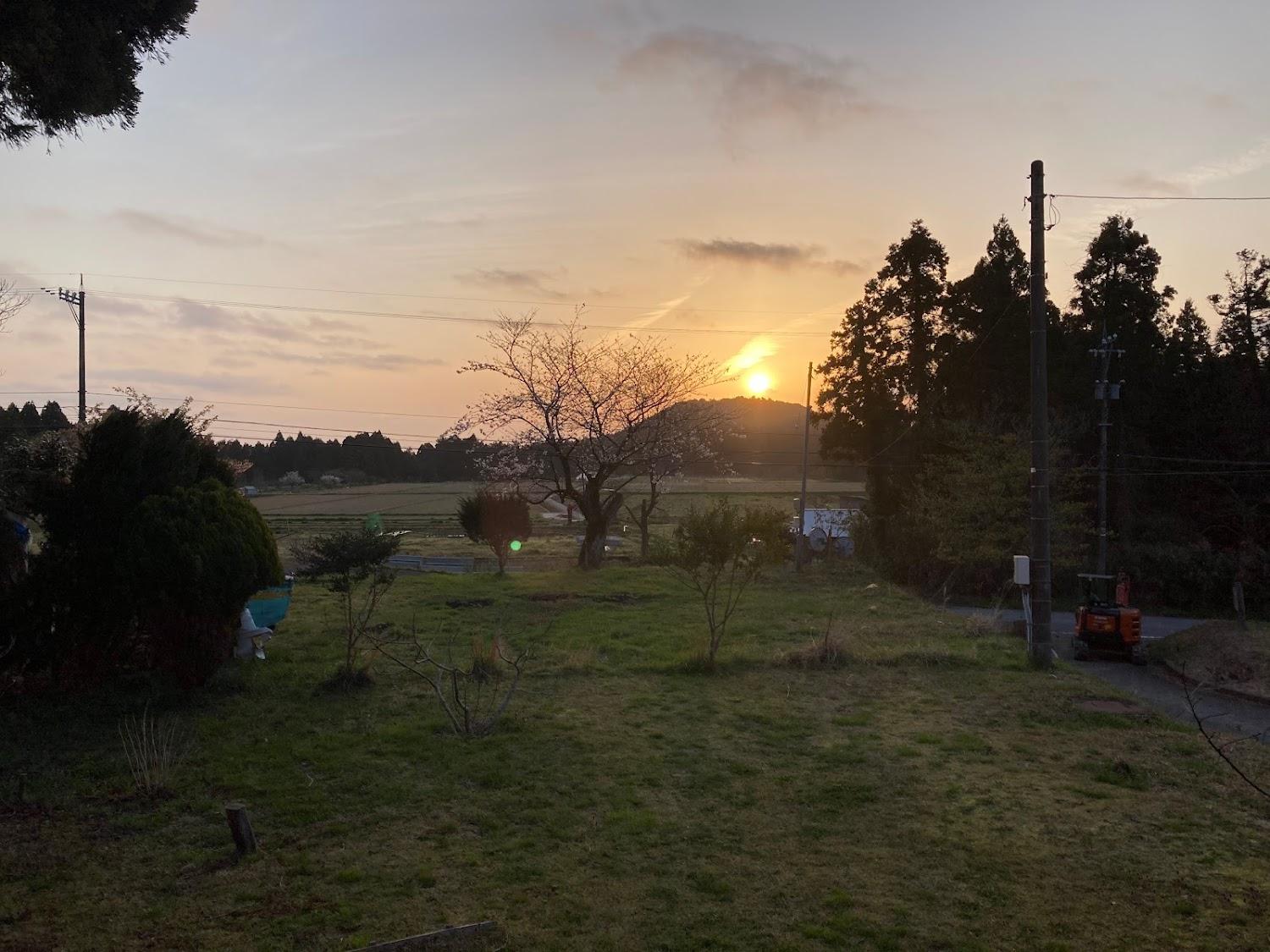 Cover Image for Kabuto Garden Farm