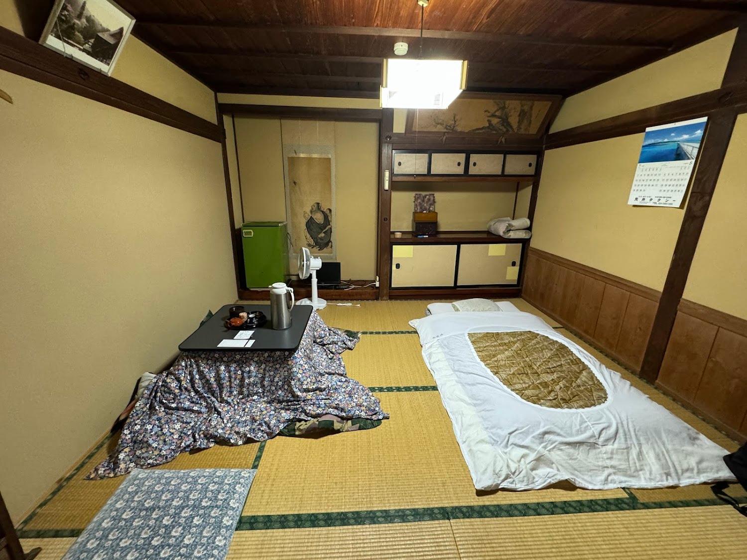 Cover Image for Nuruyu Onsen