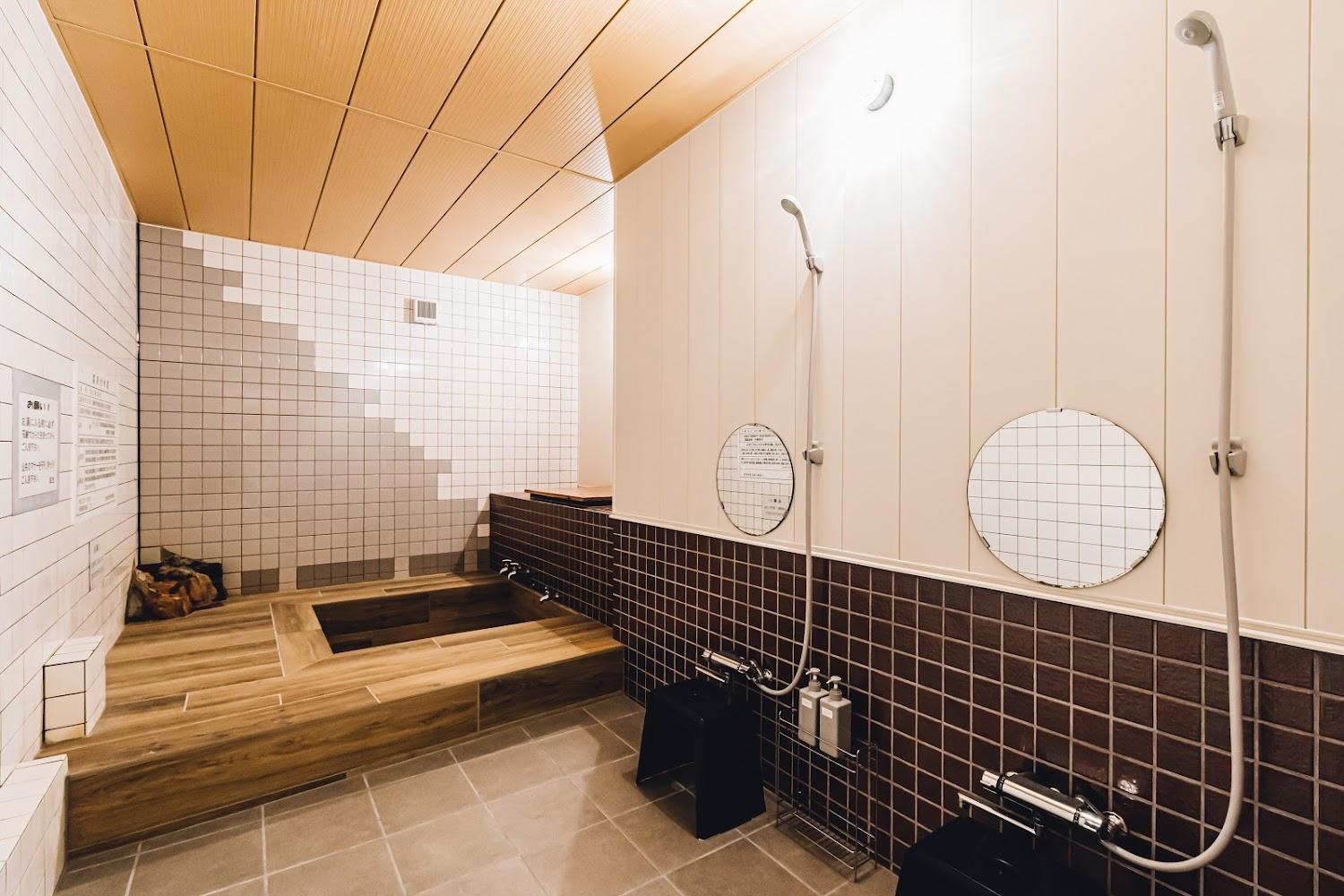 Cover Image for Yamahana Onsen Tonden Japanese Inn