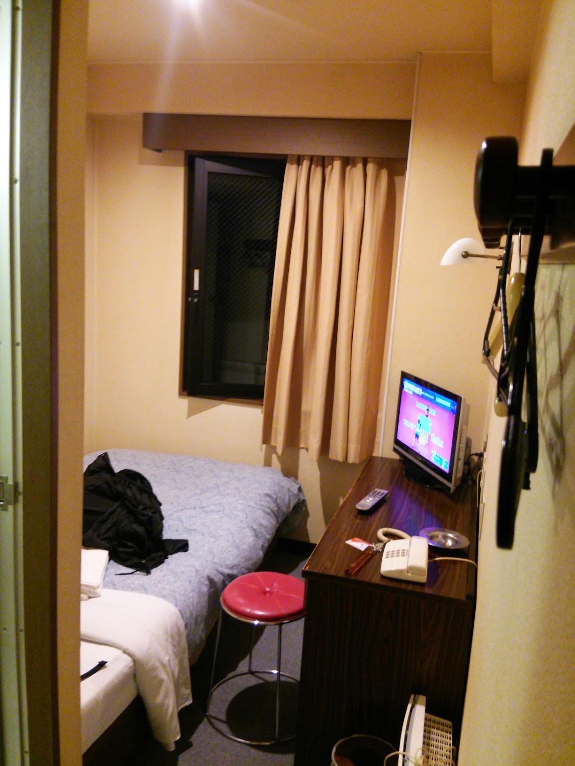 Cover Image for Business Hotel Kurosaki