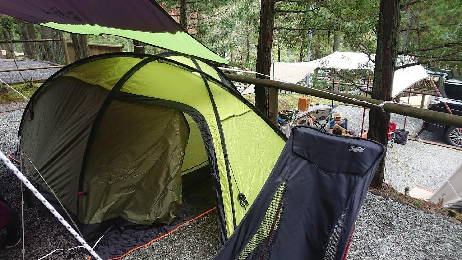 Cover Image for Tenkawaminozumi Auto Camping Ground