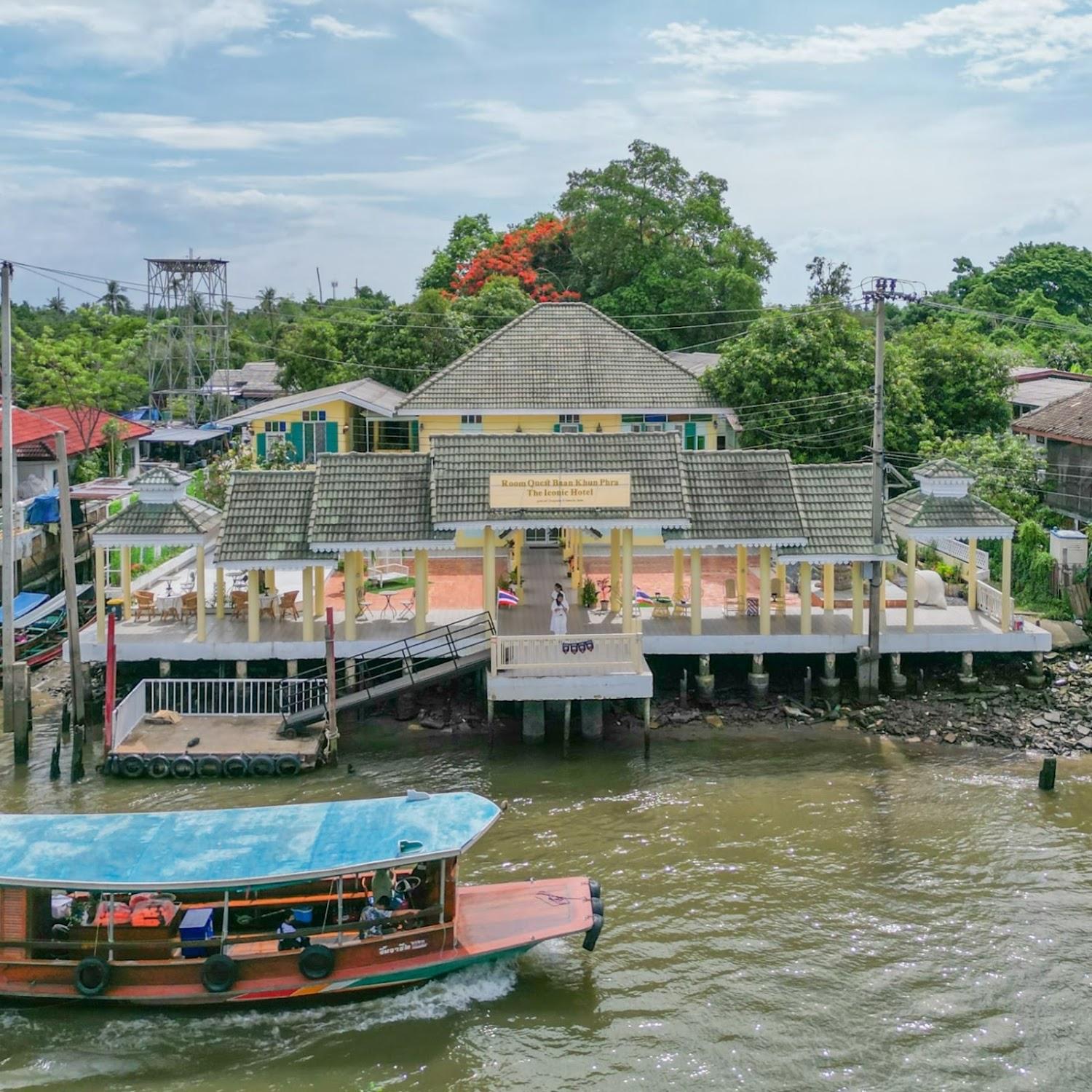 Cover Image for RoomQuest Baan Khun The kho kret Residence