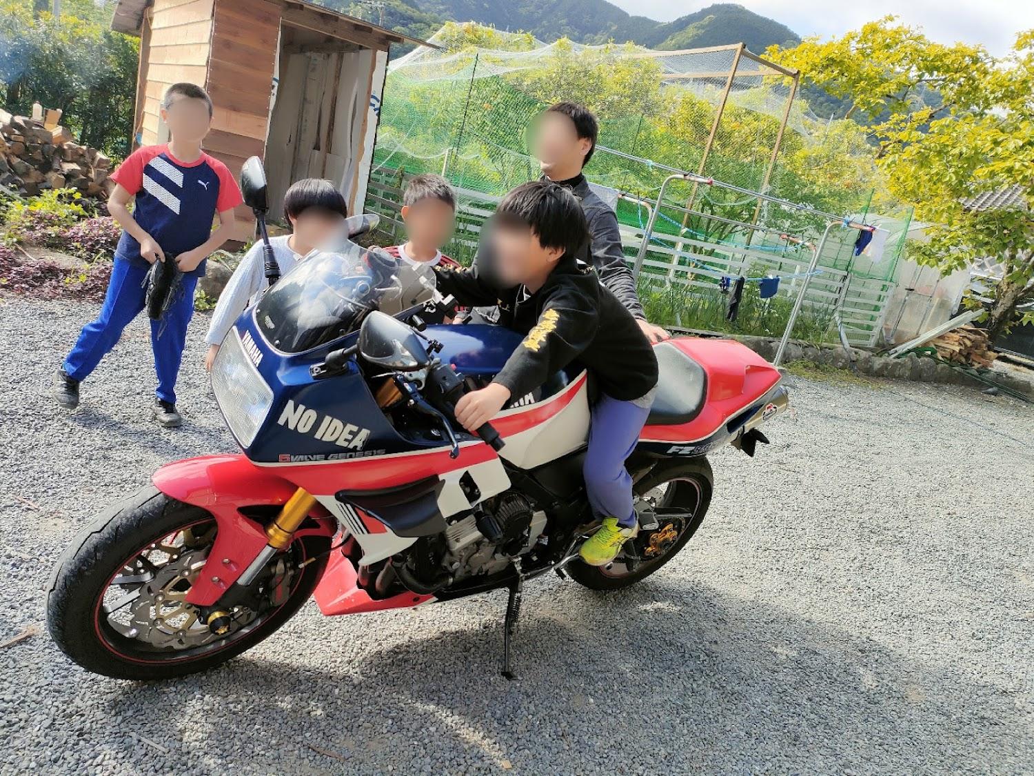 Cover Image for ゲストハウス 大安吉田