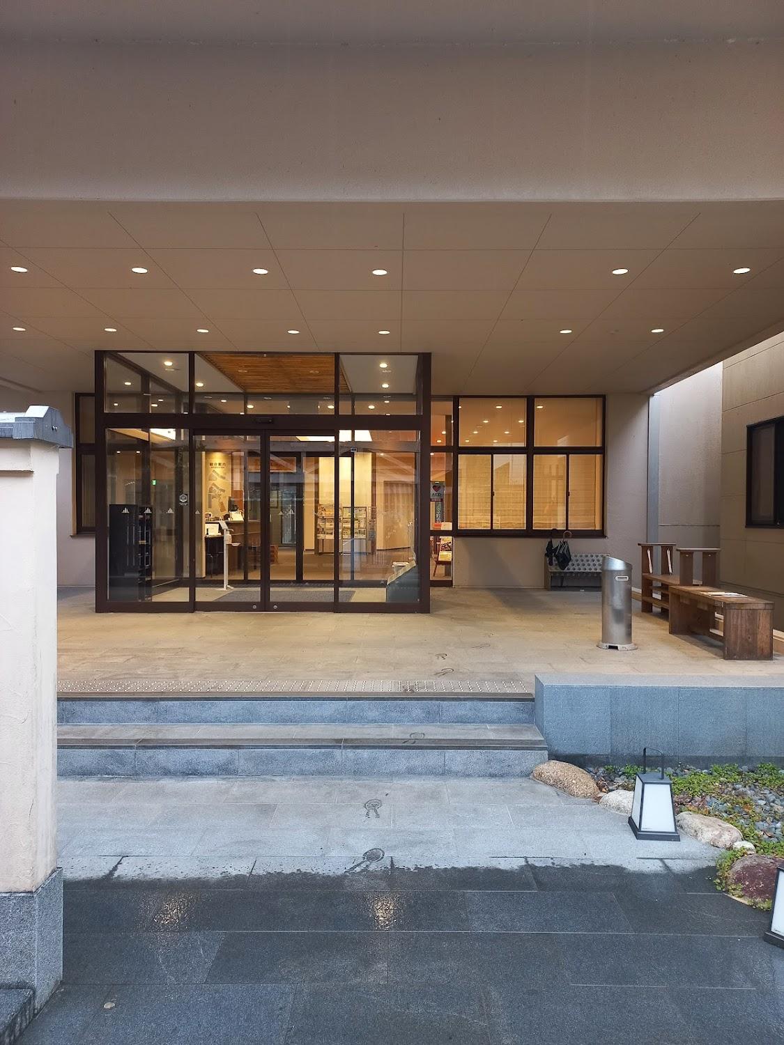 Cover Image for Iruka Onsen Hotel Seiryuusou