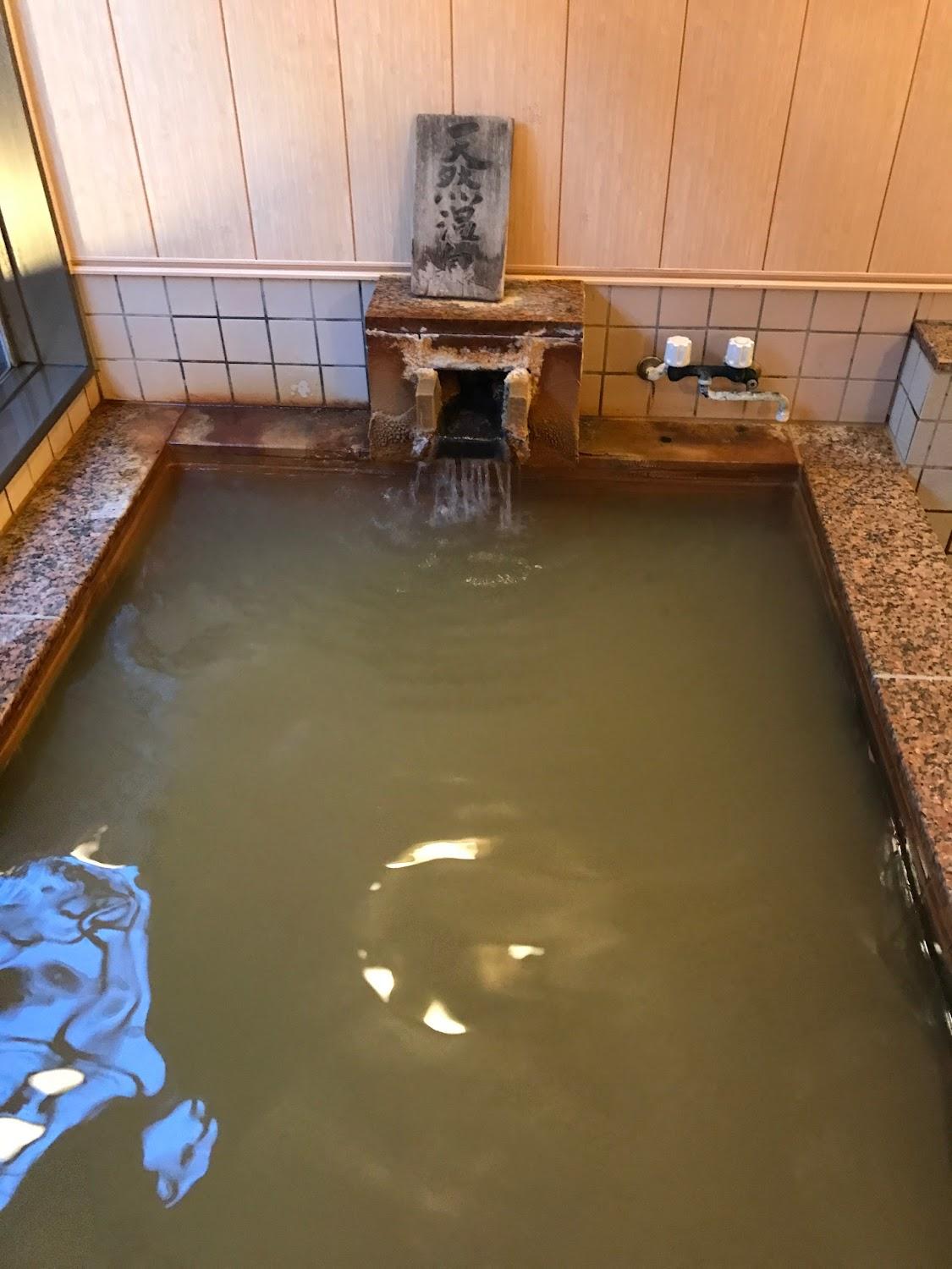 Cover Image for Mikuniya