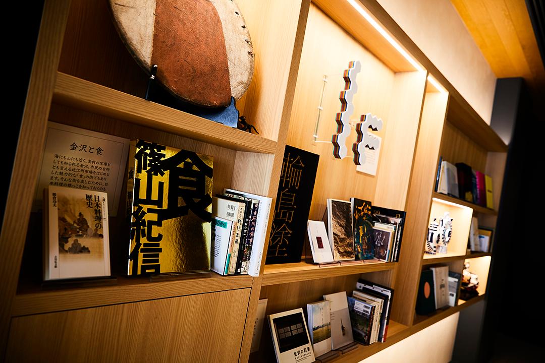 Cover Image for Hotel Intergate Kanazawa