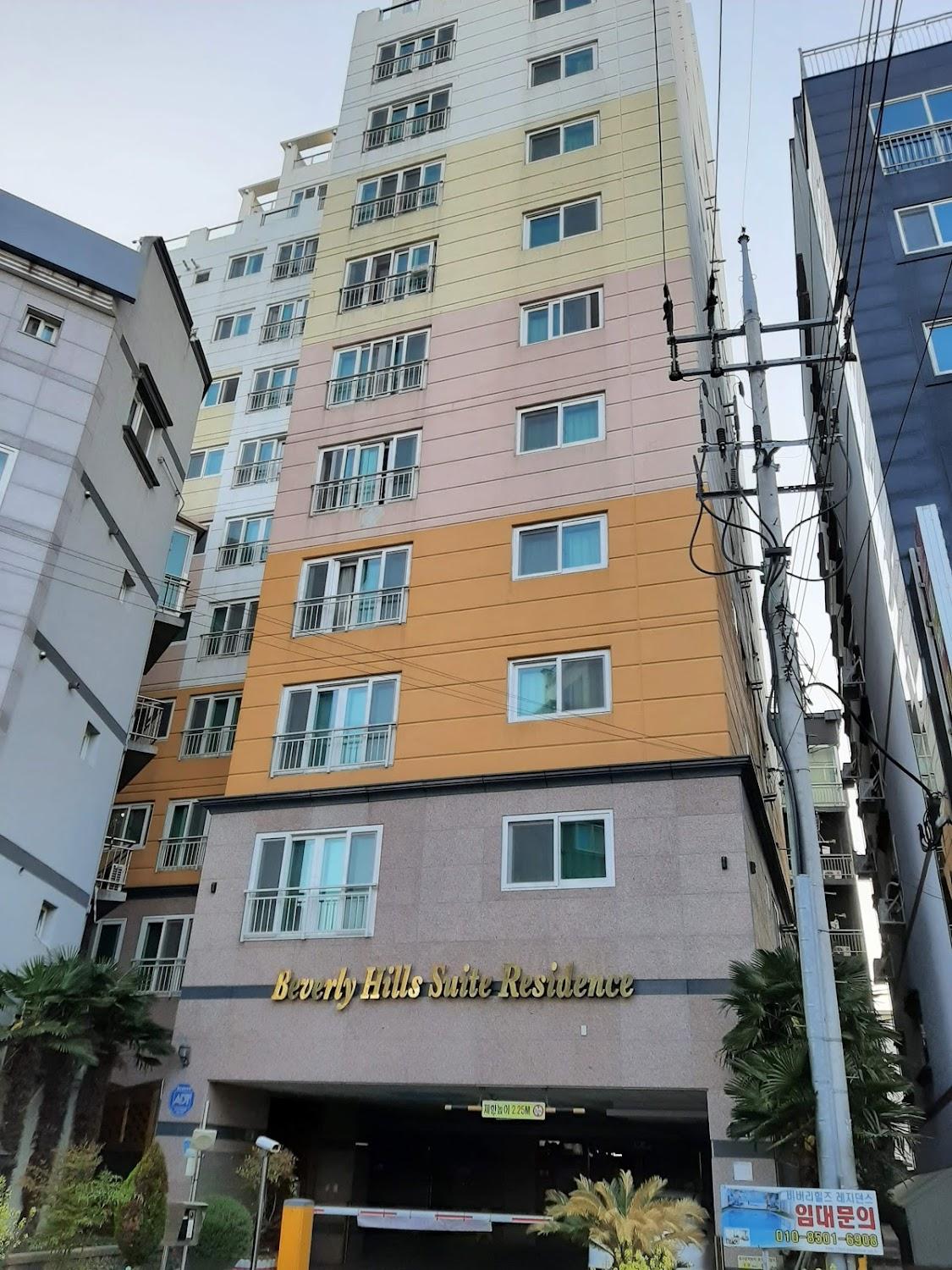 Cover Image for 태평양모텔