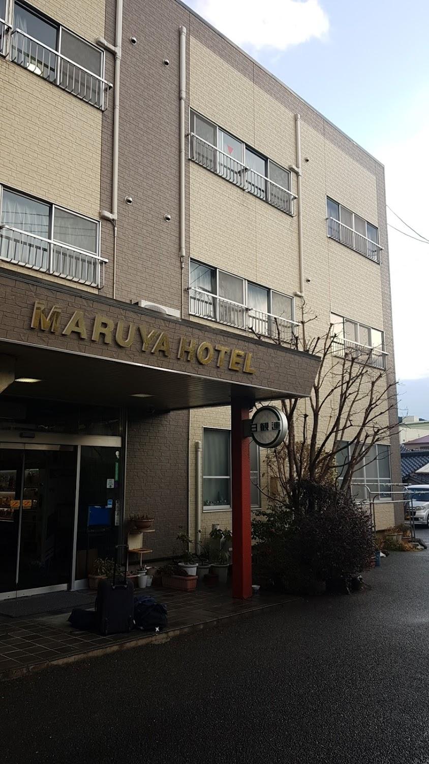 Cover Image for Maruya Hotel