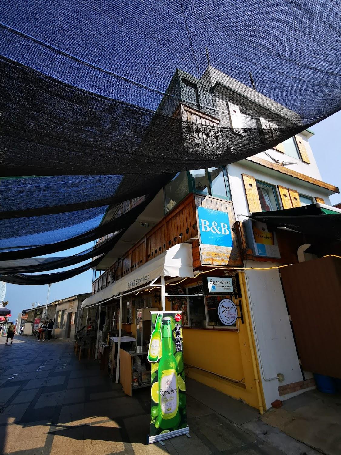 Cover Image for bnb Cheung Chau - Tung Wan