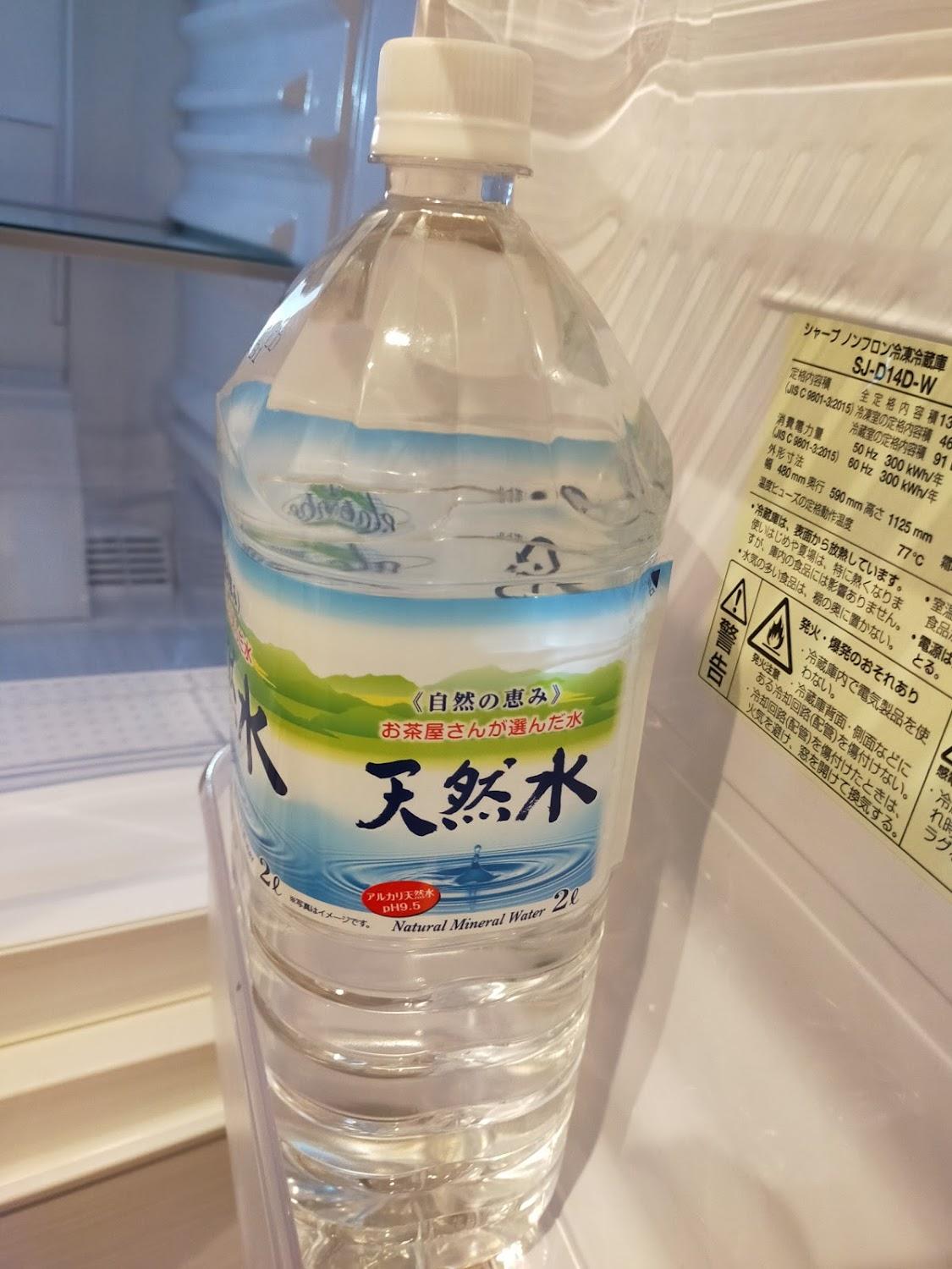 Cover Image for 中村屋 京都円町別邸