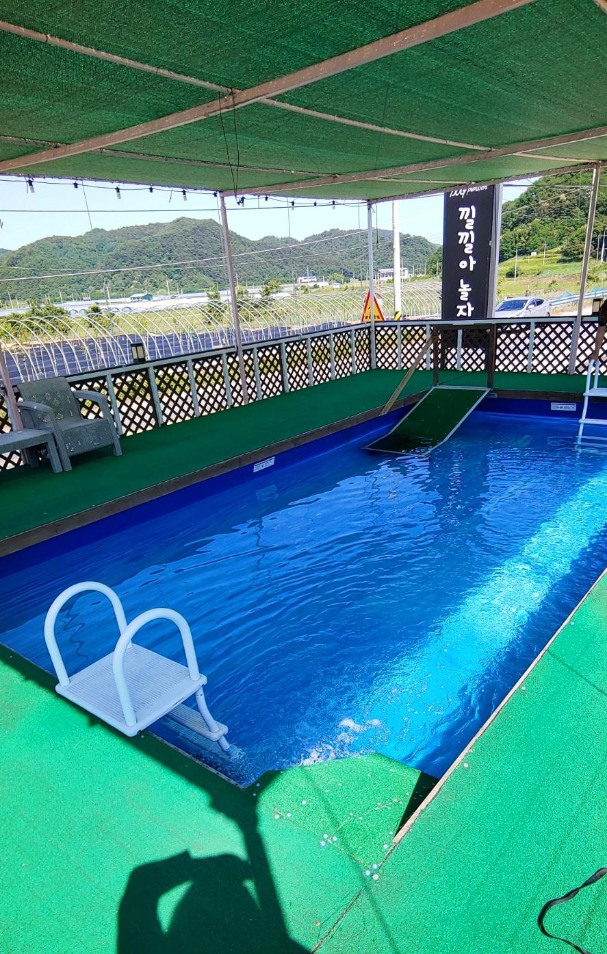 Cover Image for 낄낄아놀자
