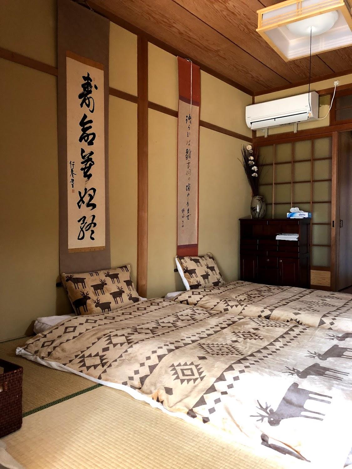 Cover Image for 流雲荘