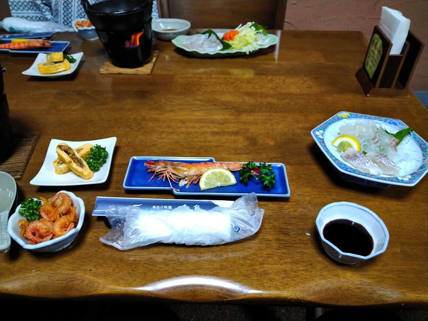 Cover Image for Conger eel restaurant Aoshima