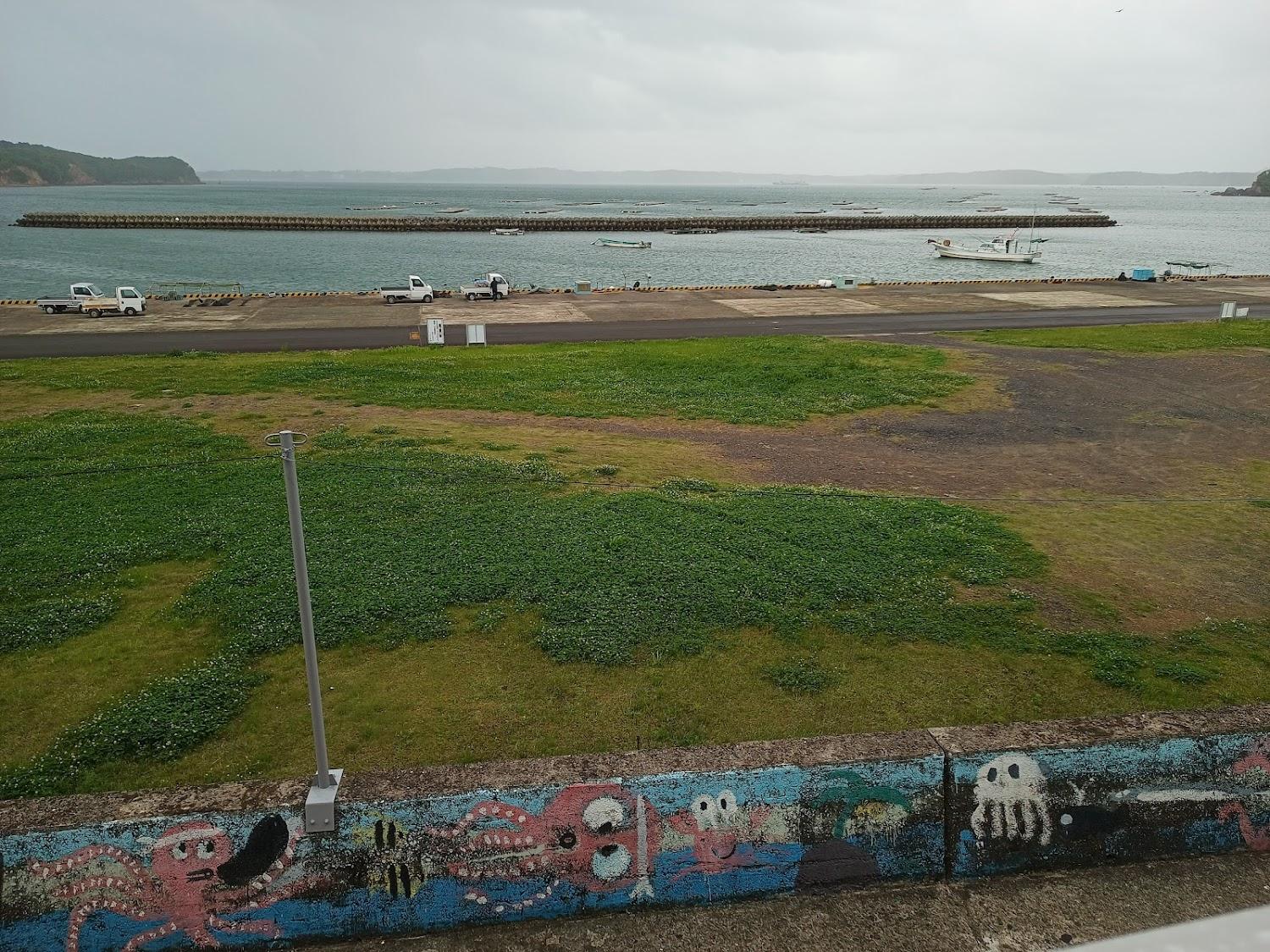 Cover Image for 伊平屋荘