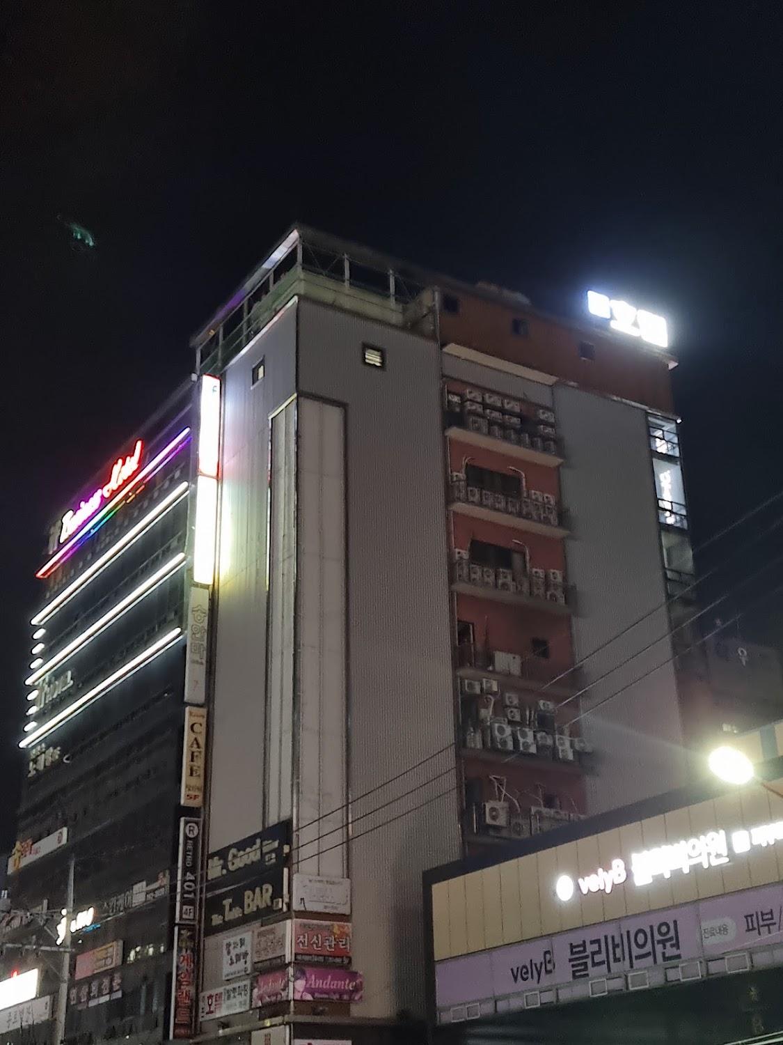 Cover Image for 이프비지니스호텔