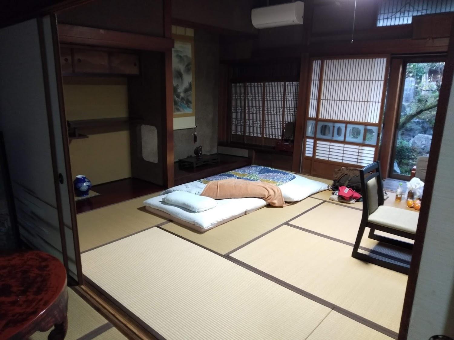 Cover Image for Masuya Inn