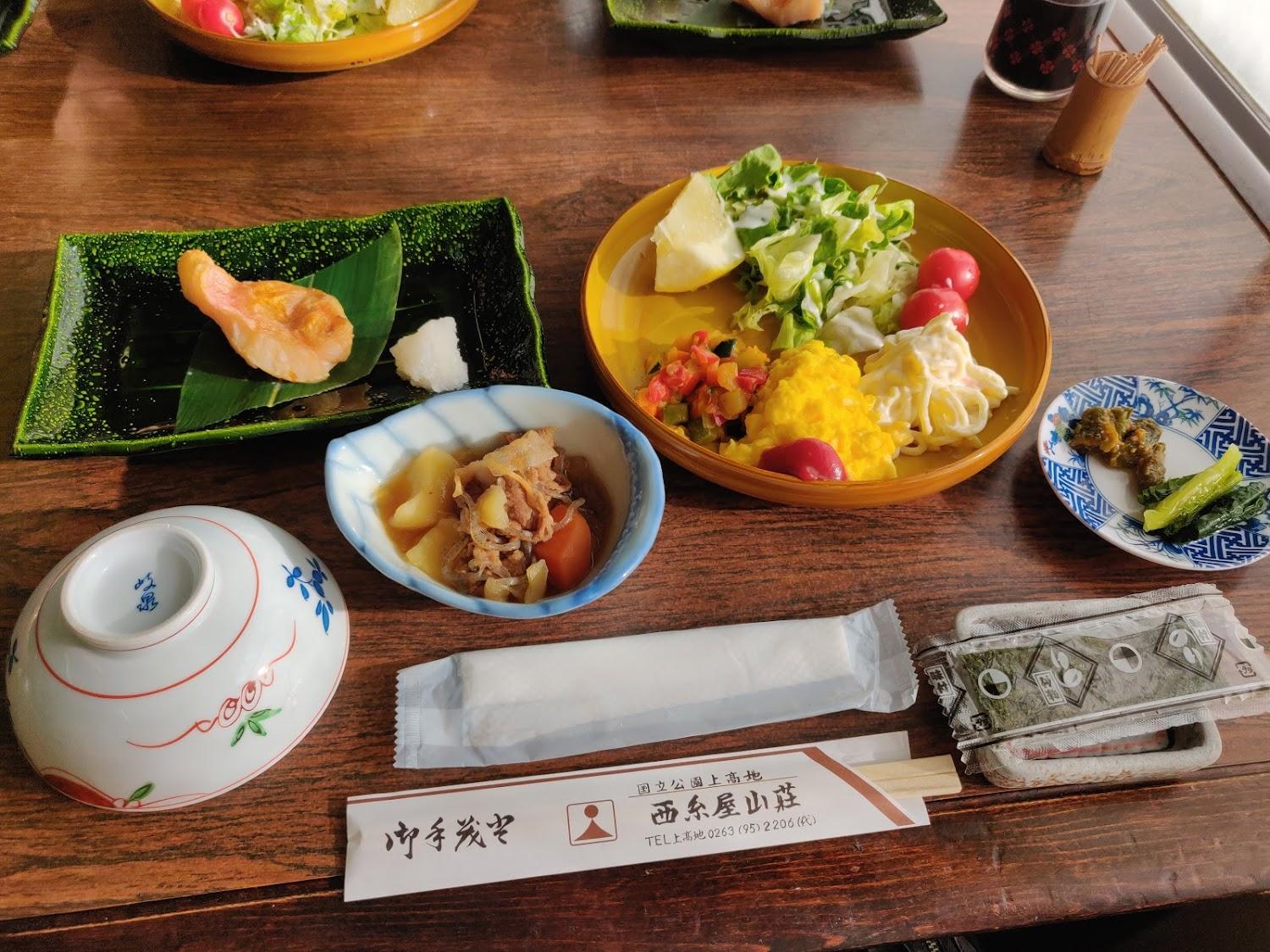 Cover Image for Kamikochi Nishi-ito-ya Mountain Lodge