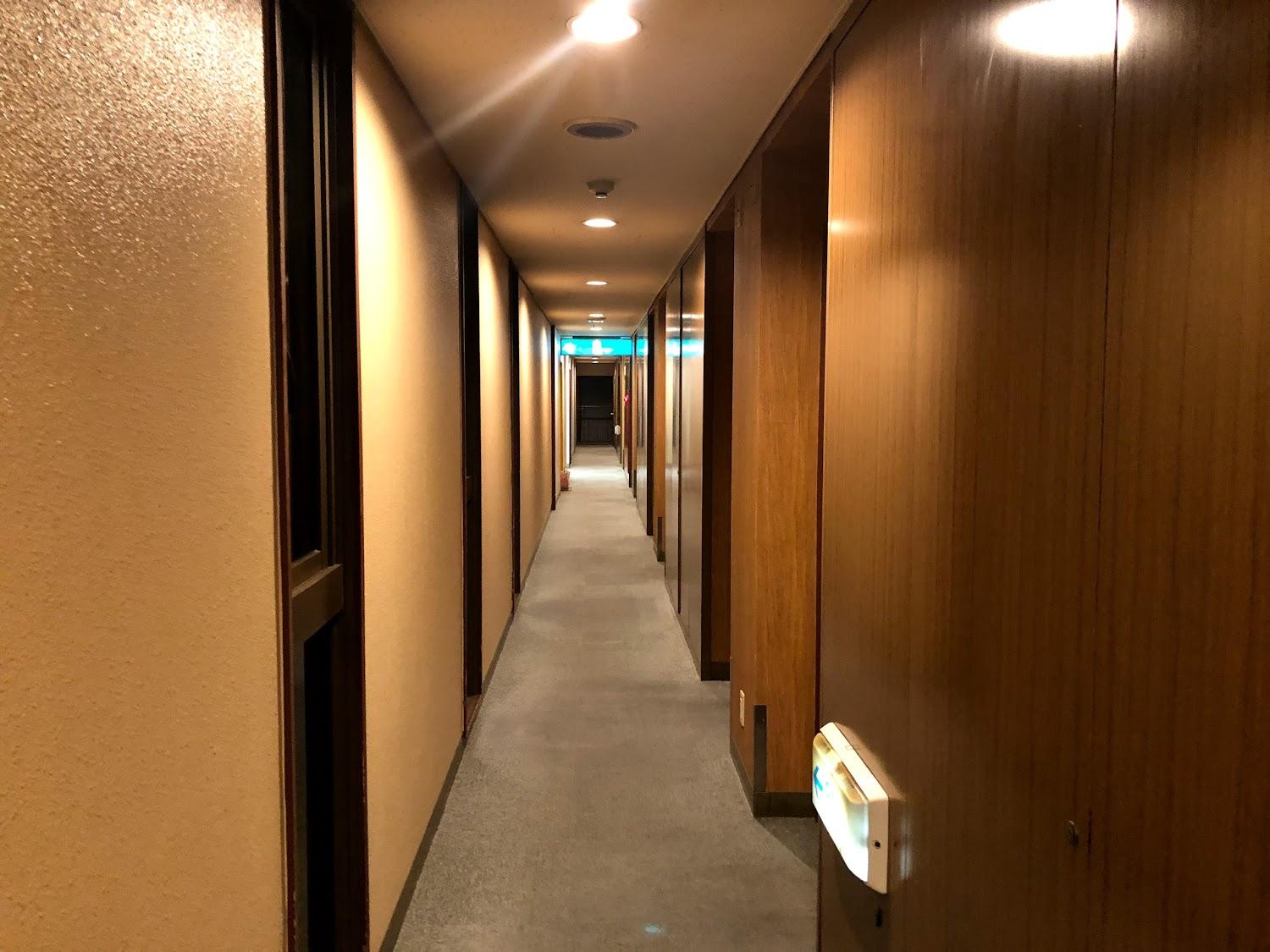 Cover Image for Business Hotel Kikuei