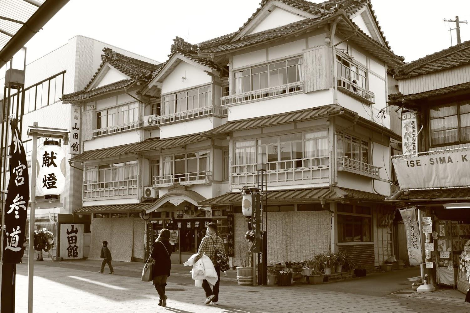 Cover Image for Yamadakan