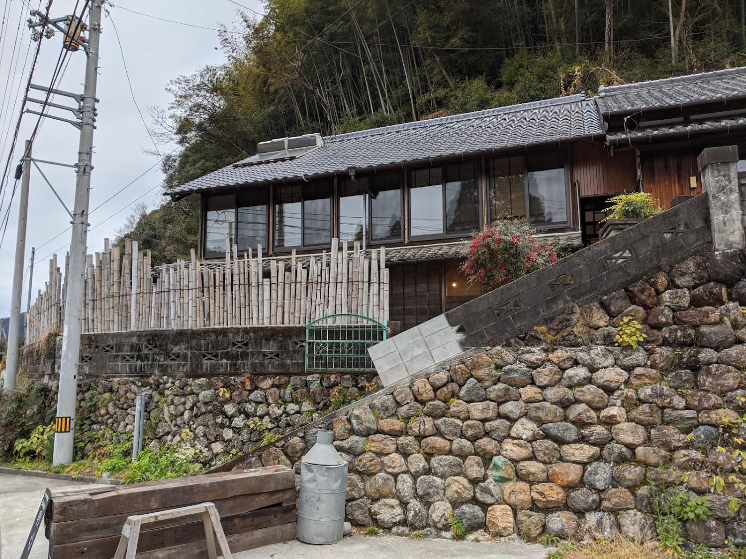 Cover Image for yananosehouse やなのせハウス