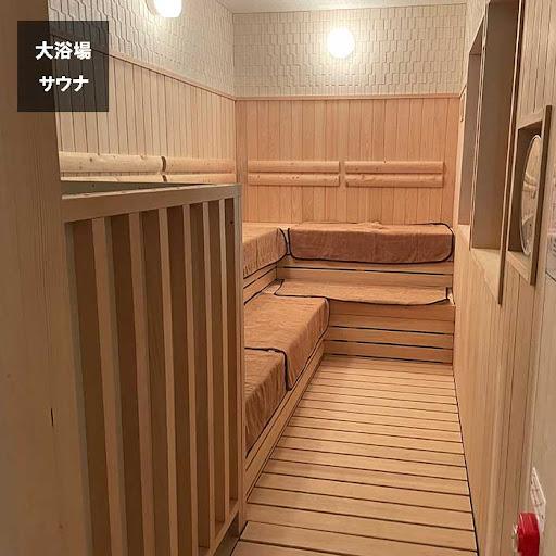 Cover Image for Odakyu Hotel Hatsuhana