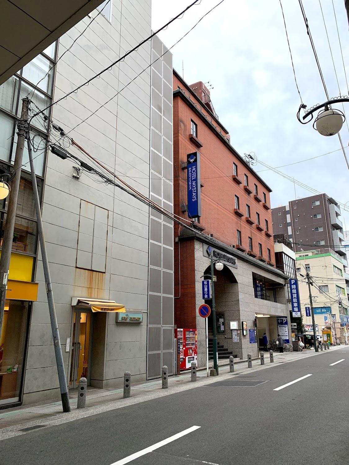 Cover Image for HOTEL MYSTAYS Kagoshima Tenmonkan Annex