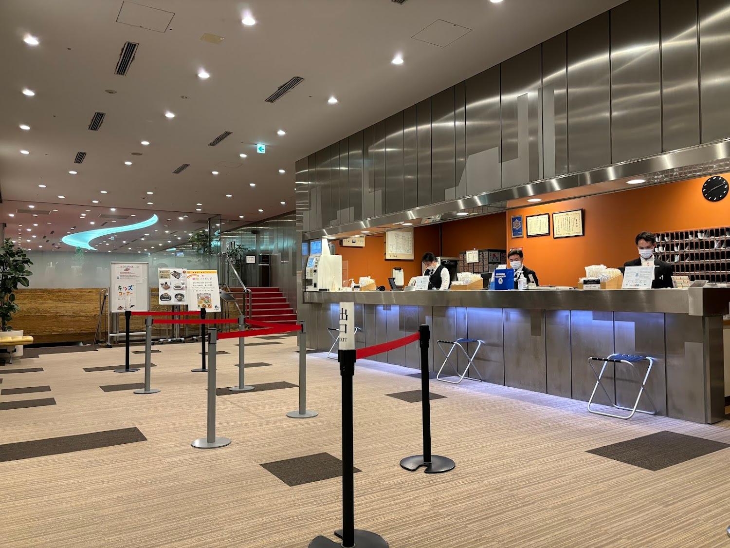 Cover Image for Narita Airport Rest House