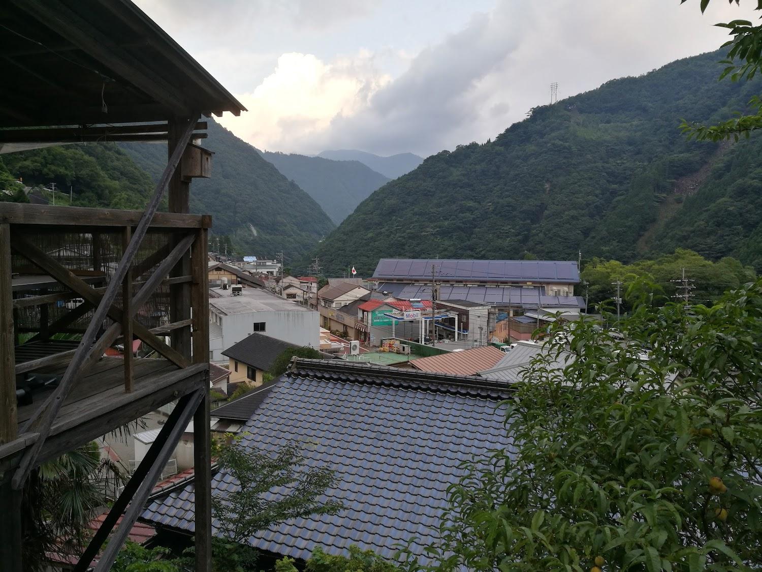 Cover Image for Jinya-no-sato