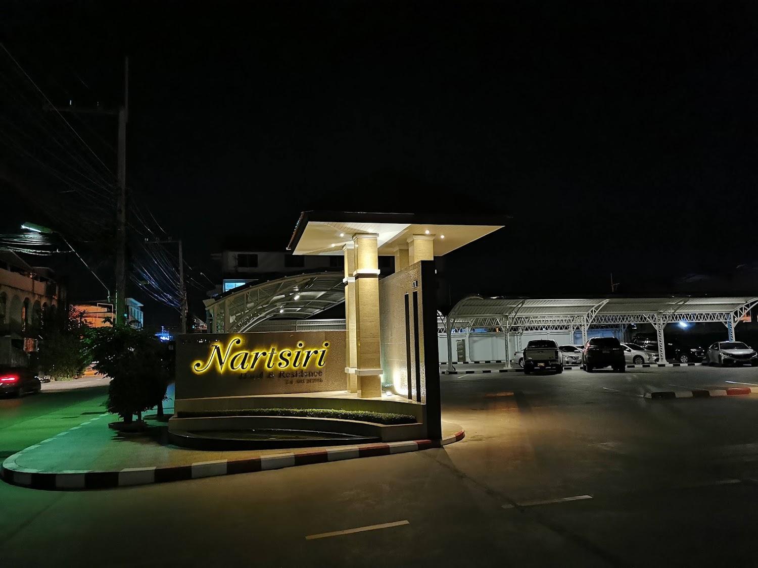 Cover Image for Nartsiri Hotel&Residence