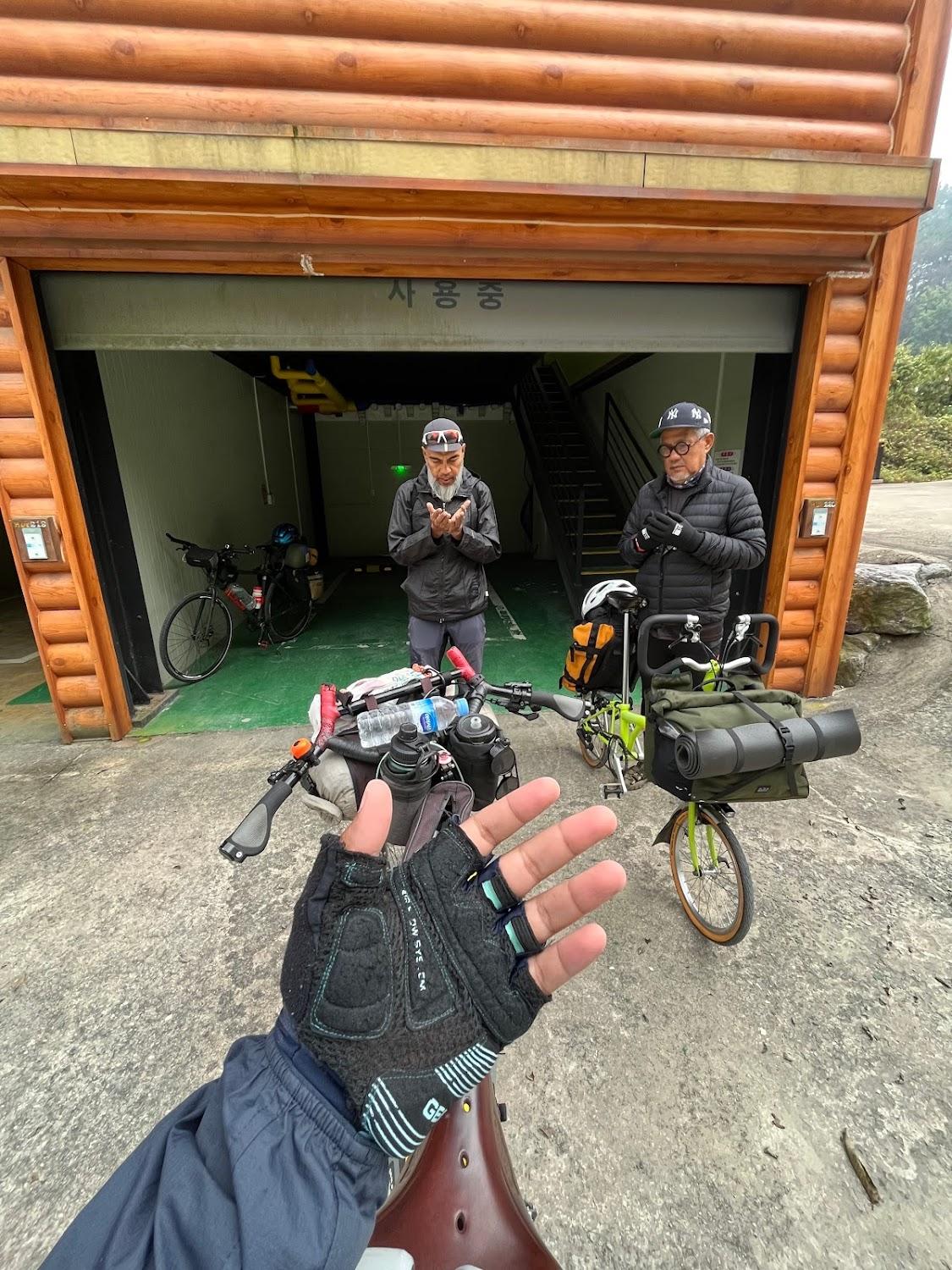 Cover Image for 휴드라이브인텔