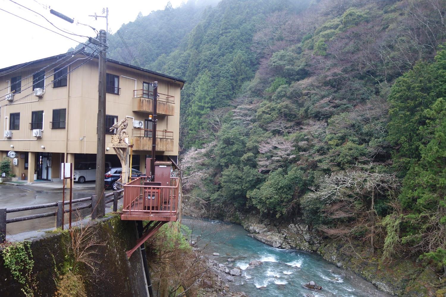 Cover Image for Ryori-ryokan Yorozuya