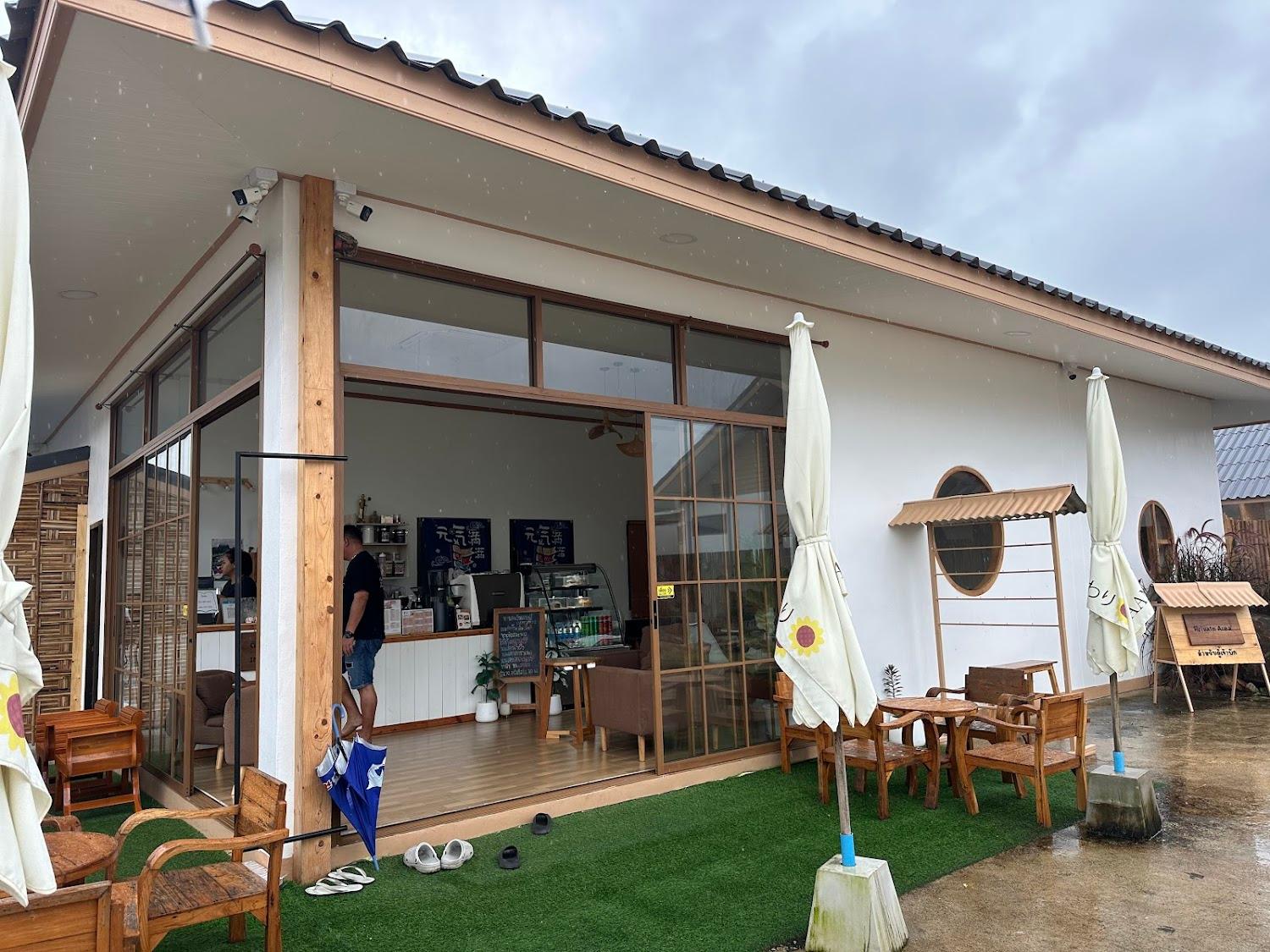 Cover Image for บ้านทานตะวัน Baan Tantawan