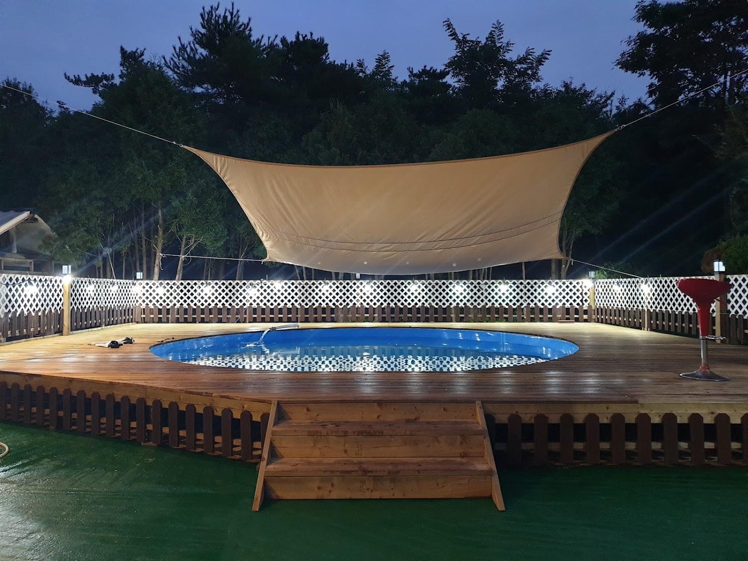 Cover Image for 아름드리