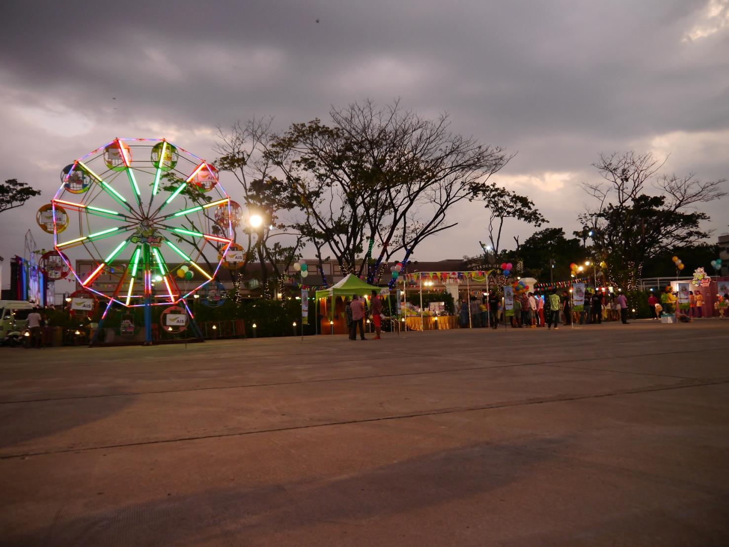 Cover Image for Rattana Park Hotel
