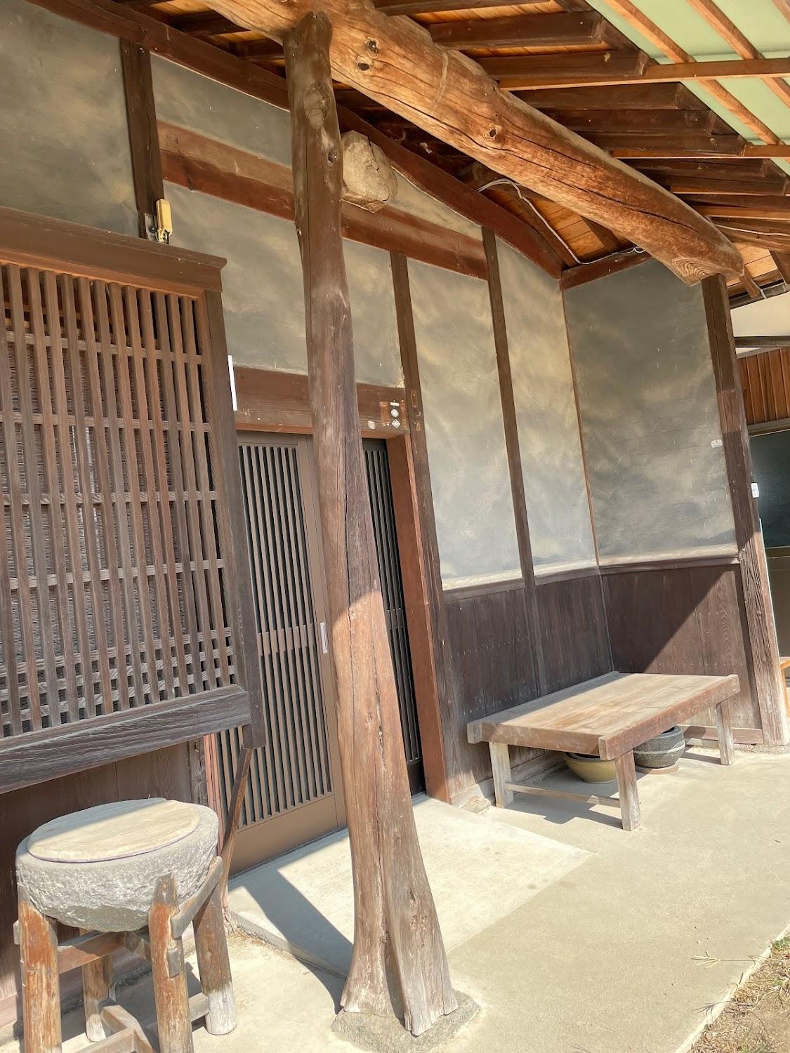 Cover Image for 深山邸 miyama-tei