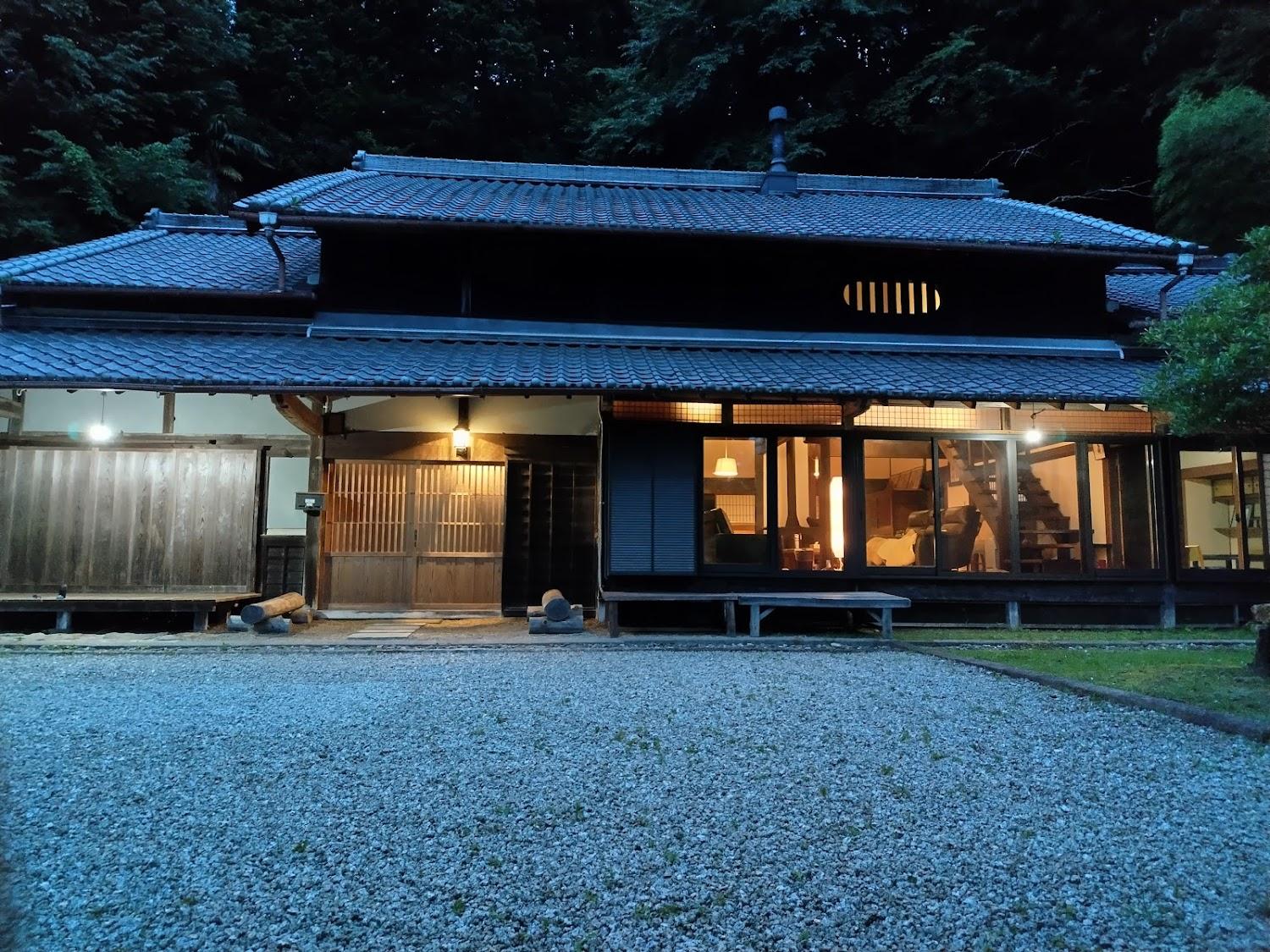 Cover Image for 古民家やまおか