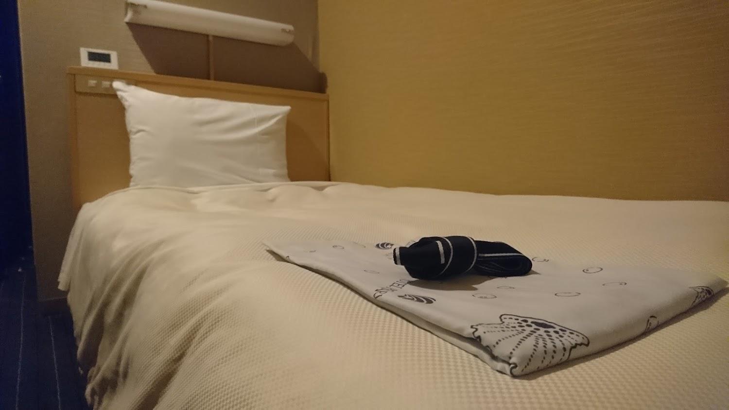 Cover Image for Hotel Pearl City Akita Kanto-odori