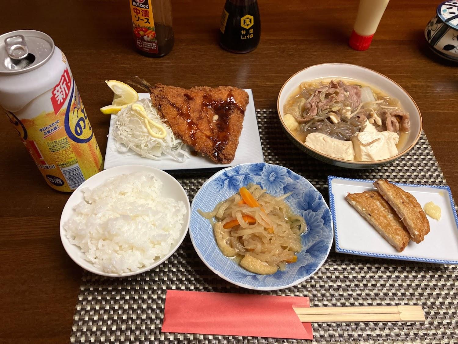 Cover Image for Hitachiya