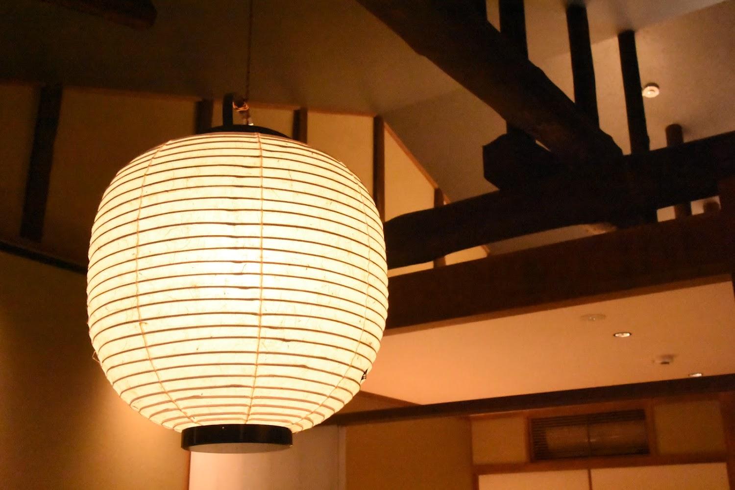 Cover Image for YADORU KYOTO Mαtcha No Yado
