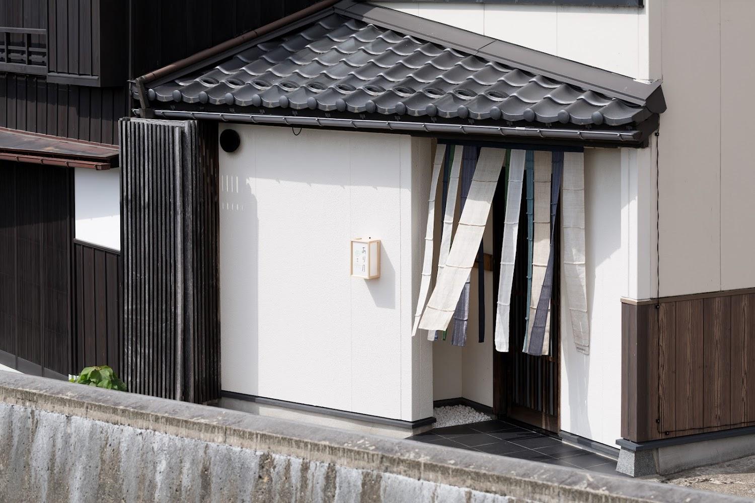 Cover Image for 東山あり月