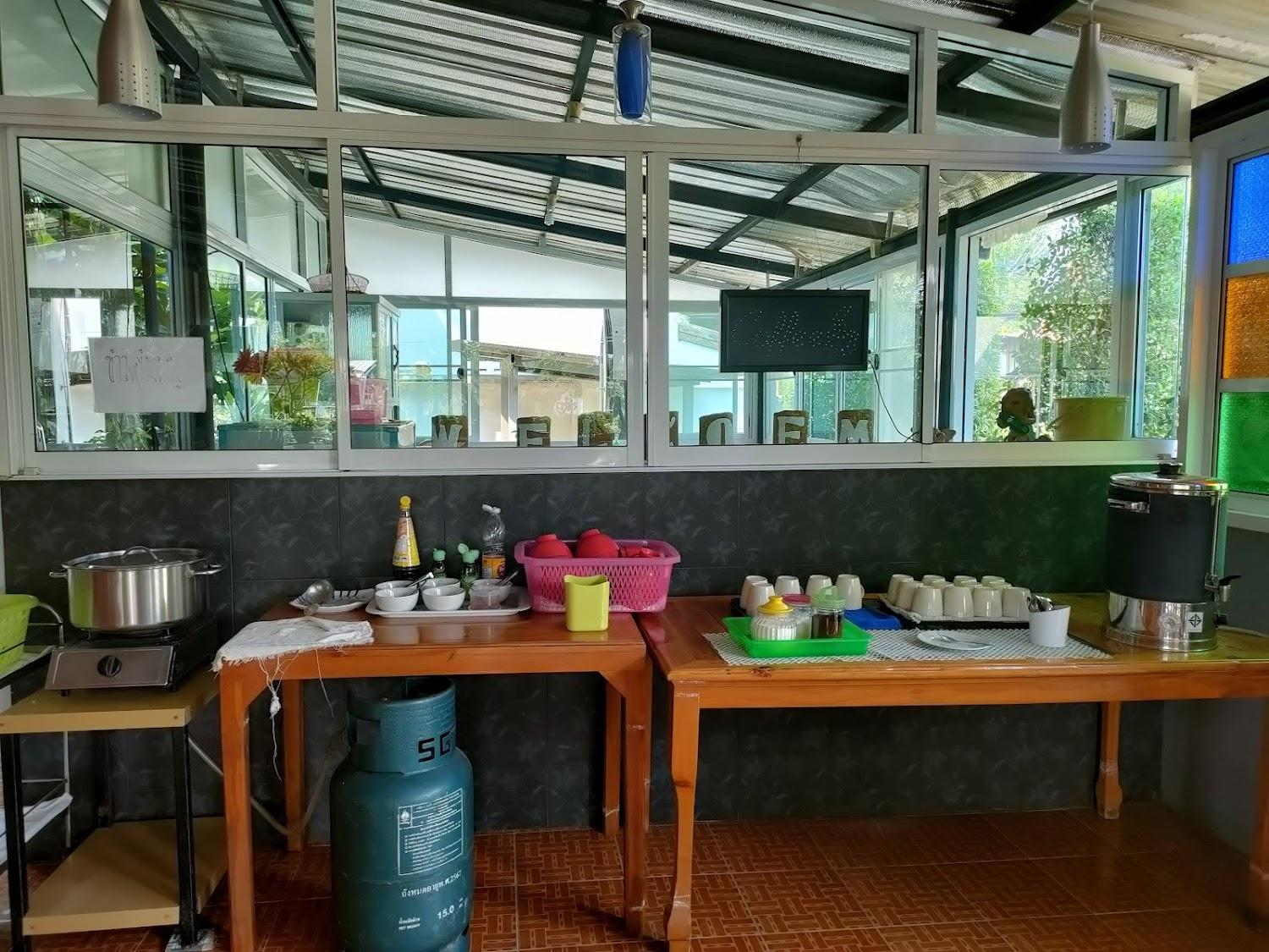Cover Image for Chaya Park Hotel