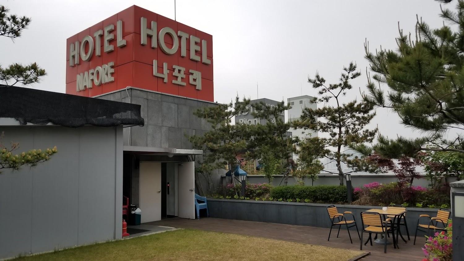 Cover Image for Hotel Nafore