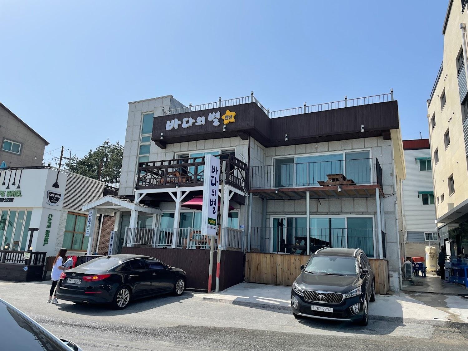 Cover Image for 강릉 바다의별펜션